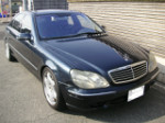 S500